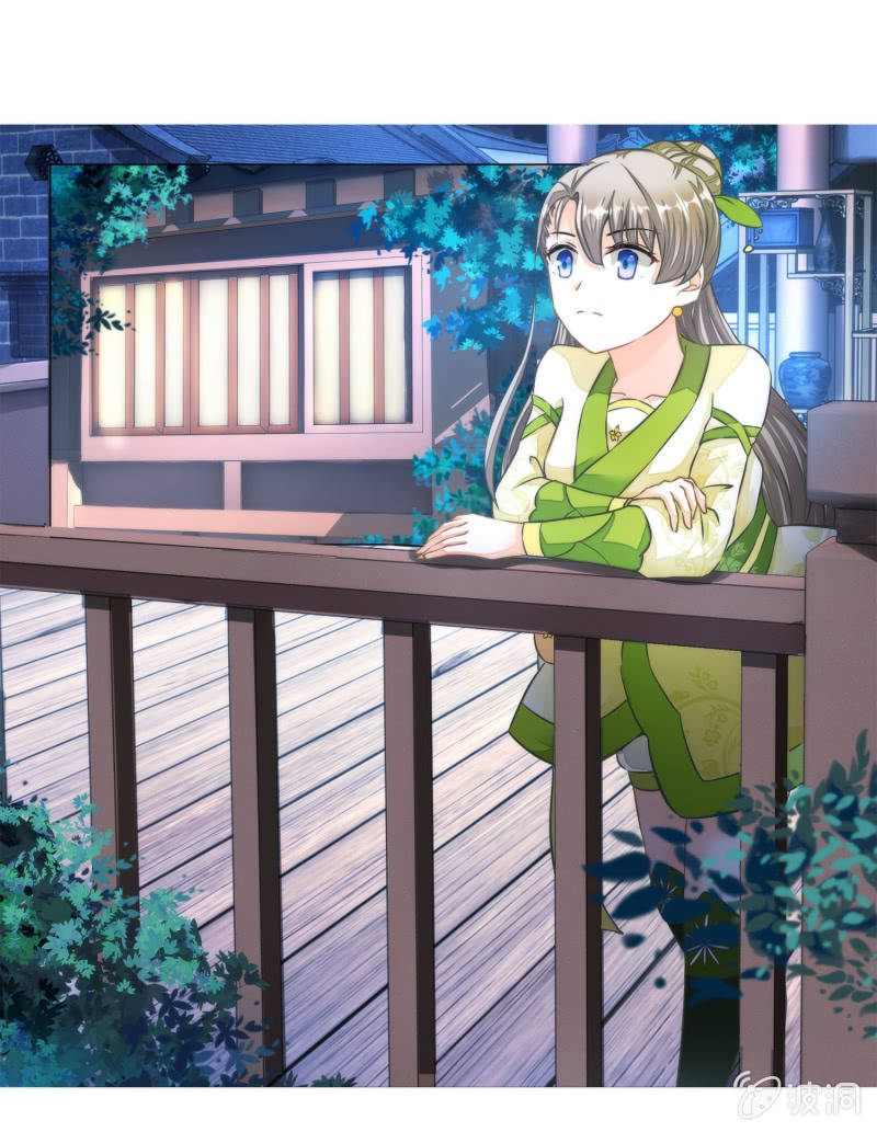 第21话(1/2)-第21话