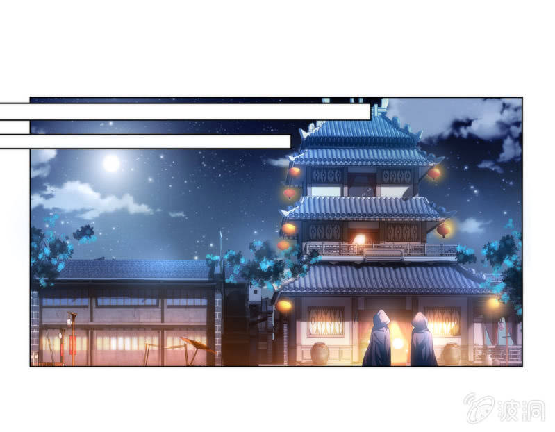 第21话(1/2)-第21话