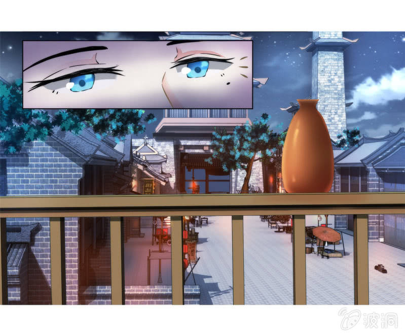 第21话(1/2)-第21话