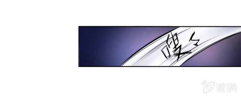 第21话(1/2)-第21话