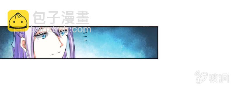 第21话(1/2)-第21话