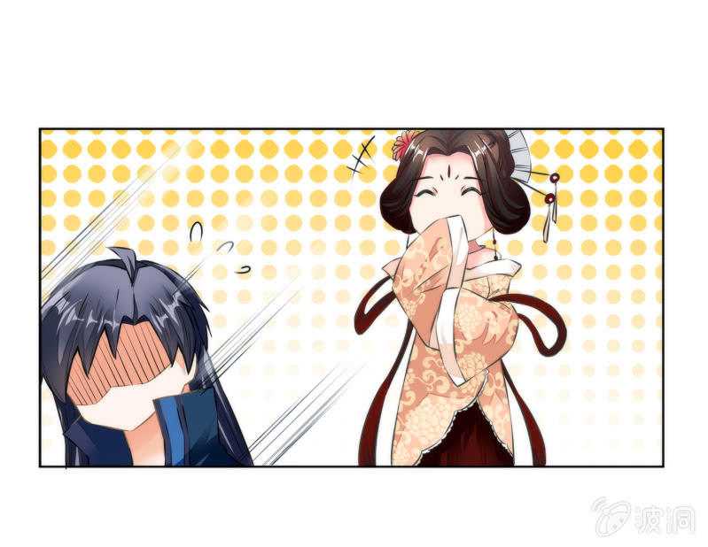 第25话(1/2)-第25话