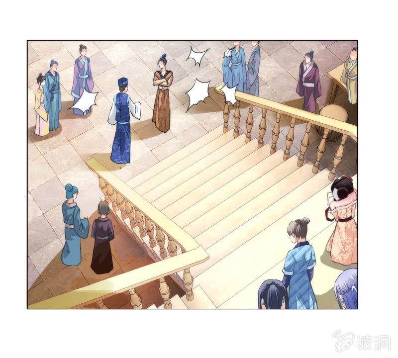 第25话(1/2)-第25话