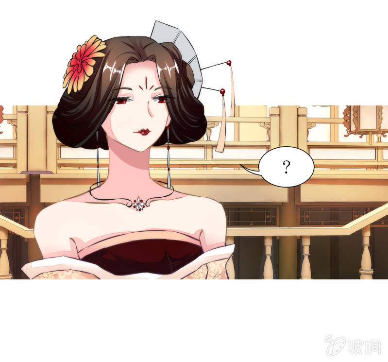 第25话(1/2)-第25话