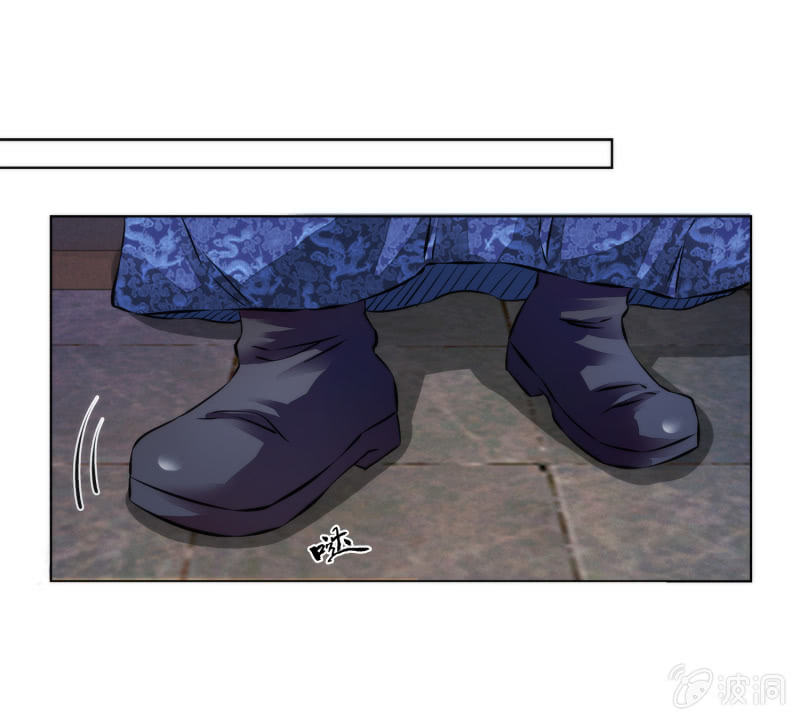 第27话(1/2)-第27话