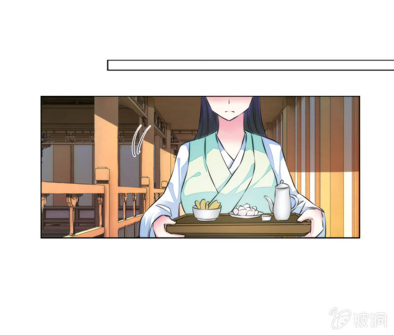 第27话(1/2)-第27话