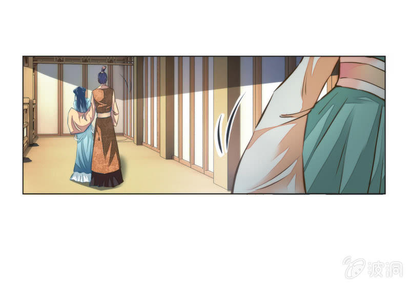 第27话(1/2)-第27话