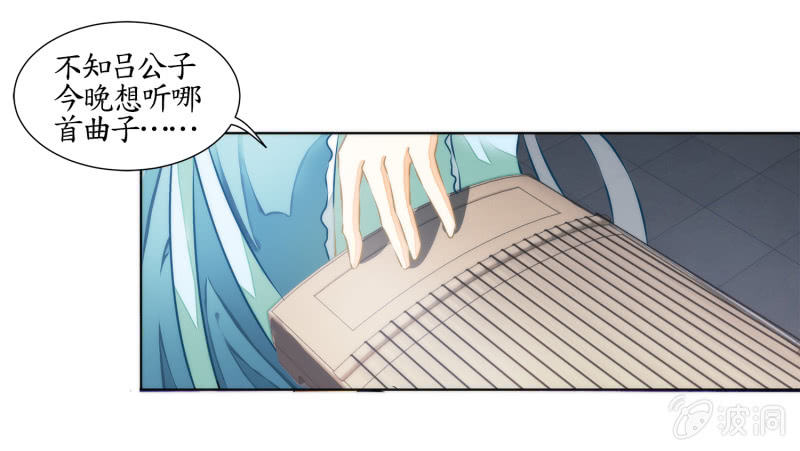 第27话(1/2)-第27话