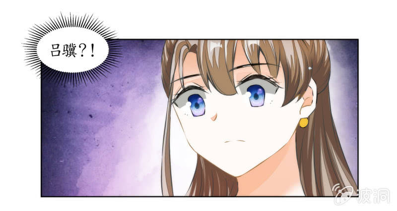 第29话(1/2)-第29话