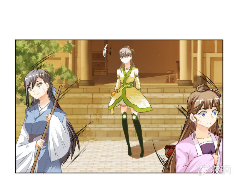 第29话(1/2)-第29话