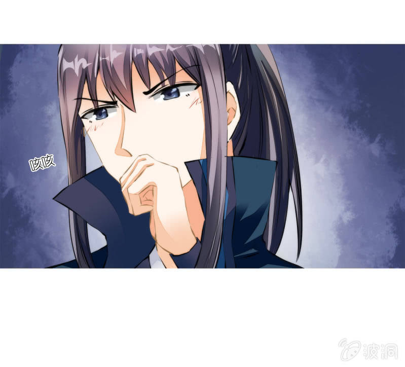 第29话(1/2)-第29话