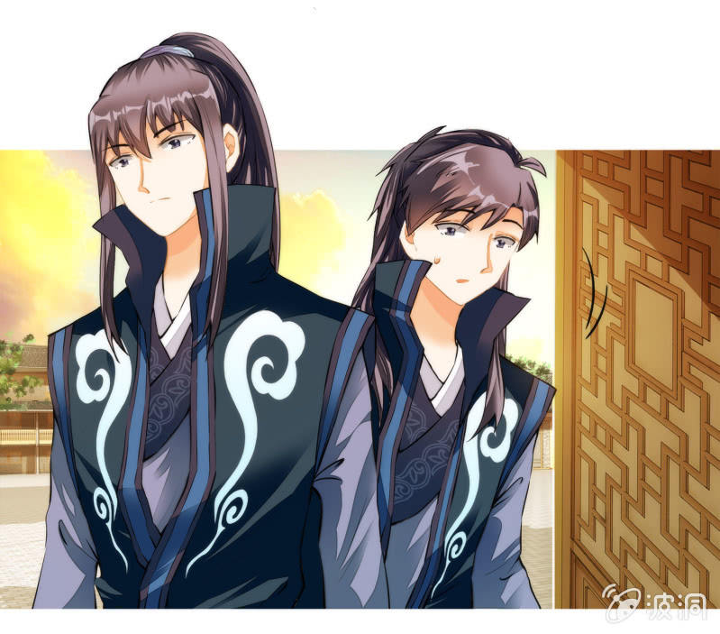 第29话(1/2)-第29话