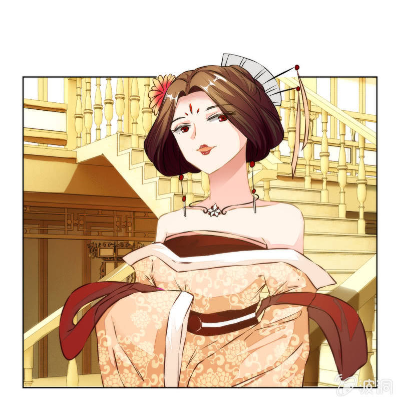 第29话(1/2)-第29话