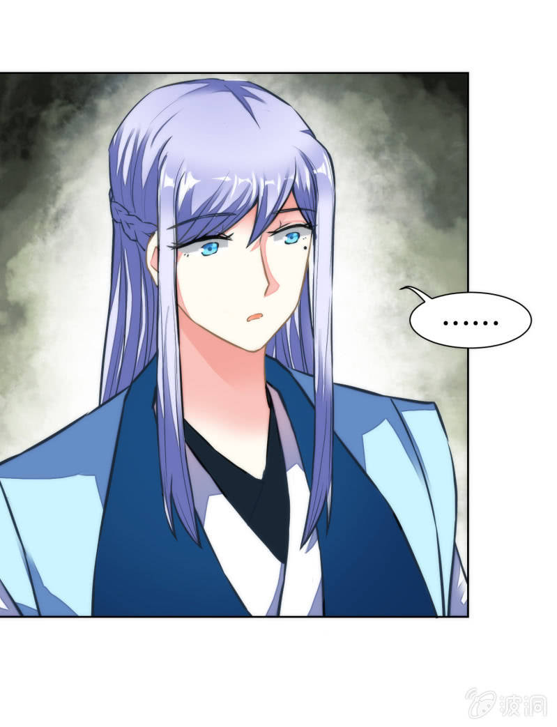 第37话(1/2)-第37话