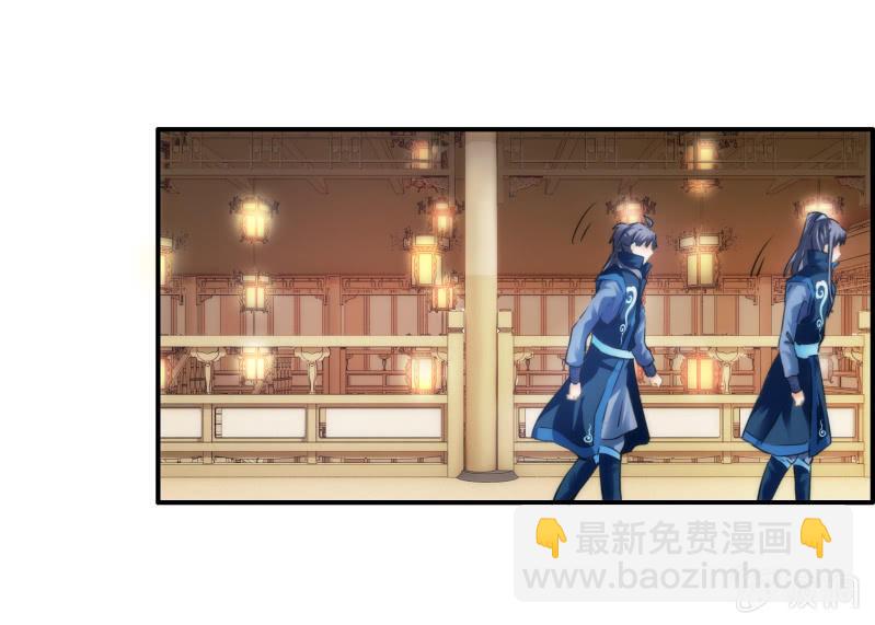 第37话(1/2)-第37话