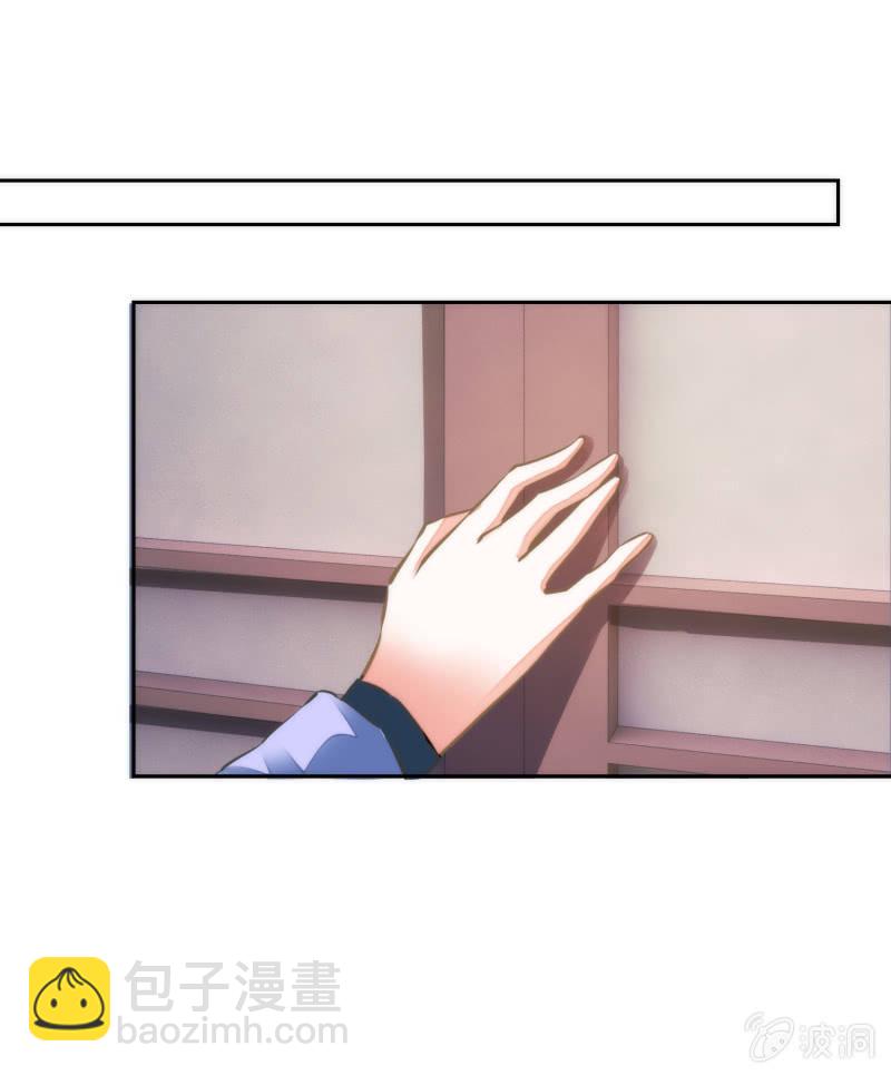 第37话(1/2)-第37话