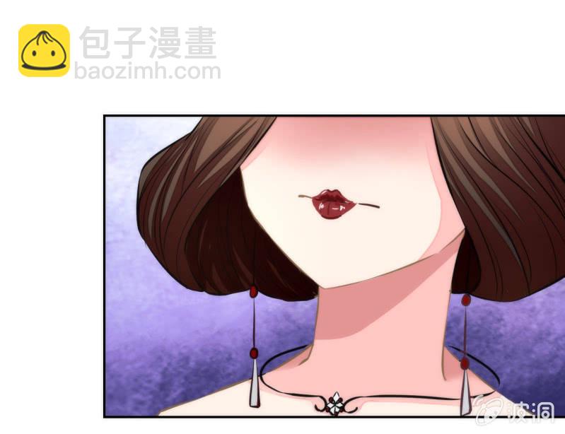 第37话(1/2)-第37话