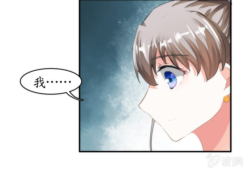 第37话(1/2)-第37话