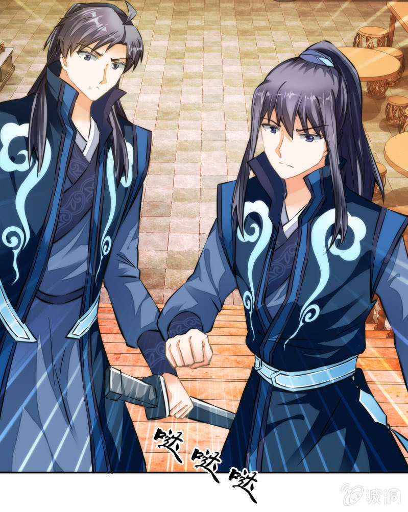 第39话(1/2)-第39话