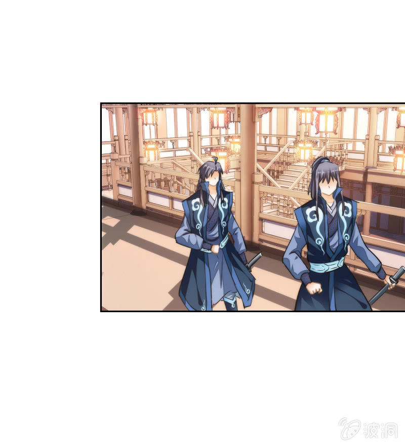 第39话(1/2)-第39话