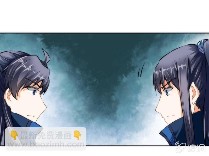 第39话(1/2)-第39话