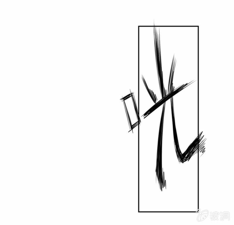 第39话(1/2)-第39话