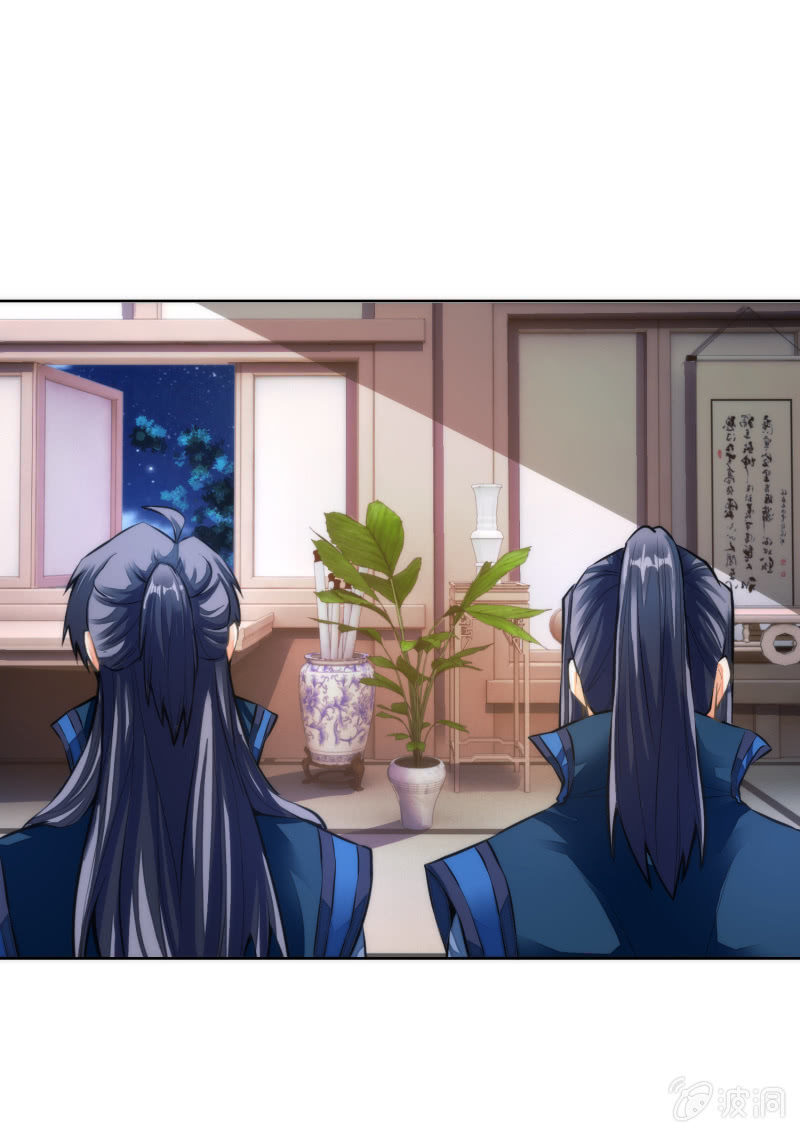 第39话(1/2)-第39话