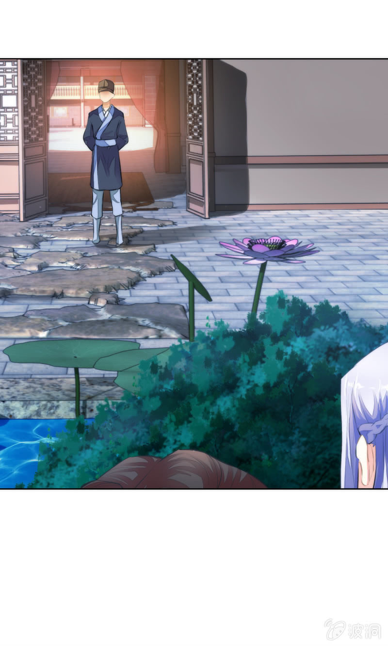 第39话(1/2)-第39话