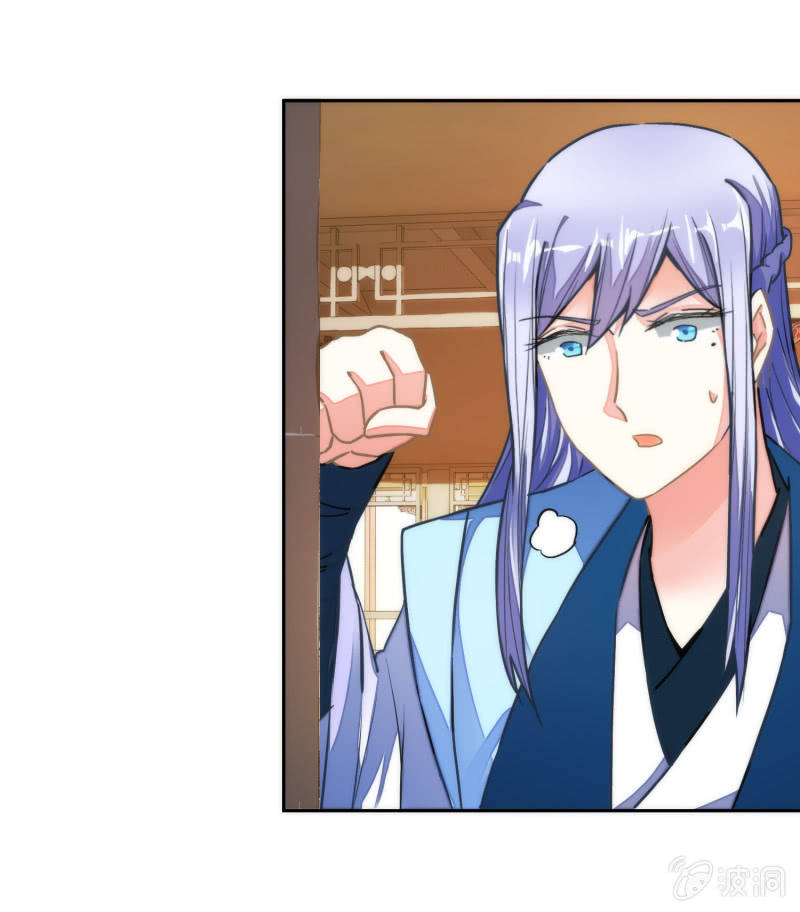 第39话(1/2)-第39话