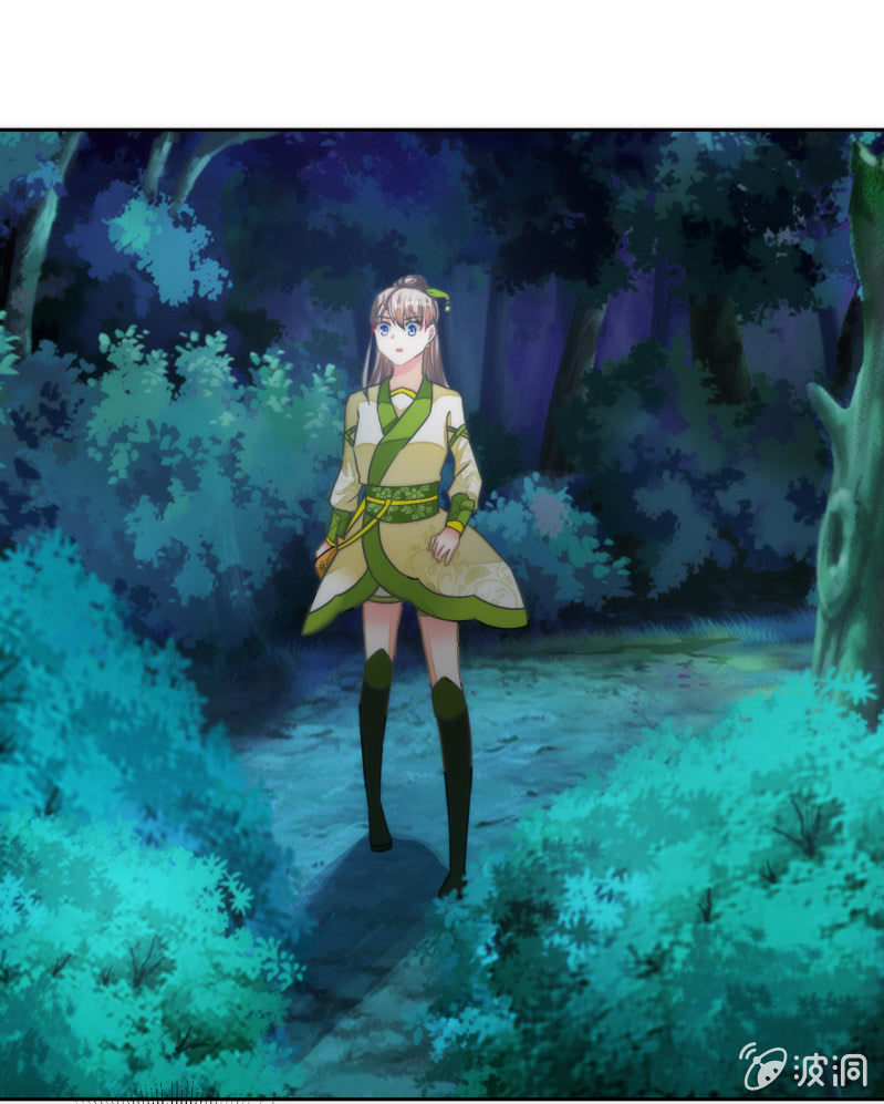 第39话(1/2)-第39话