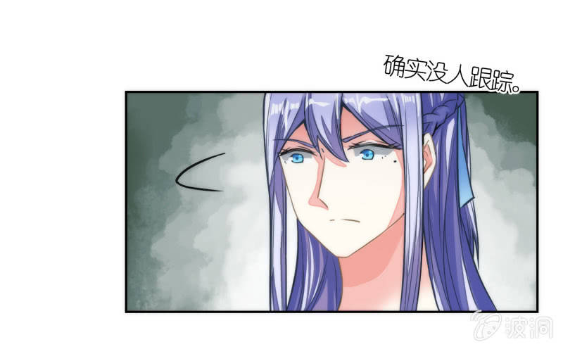 第39话(1/2)-第39话