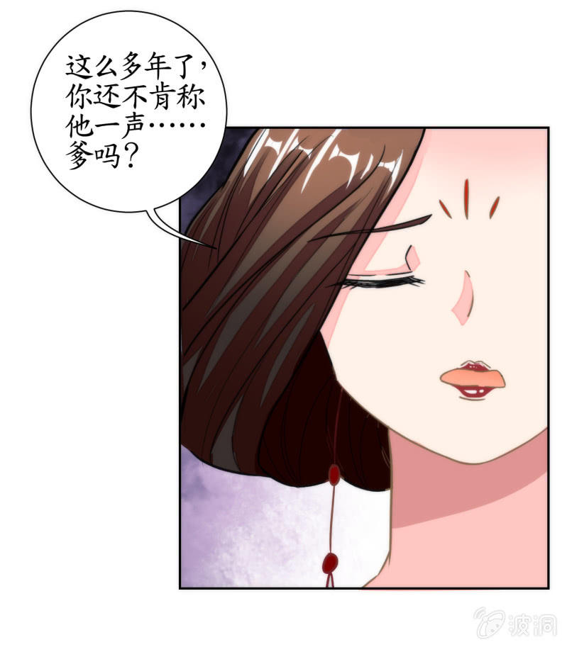 第39话(1/2)-第39话