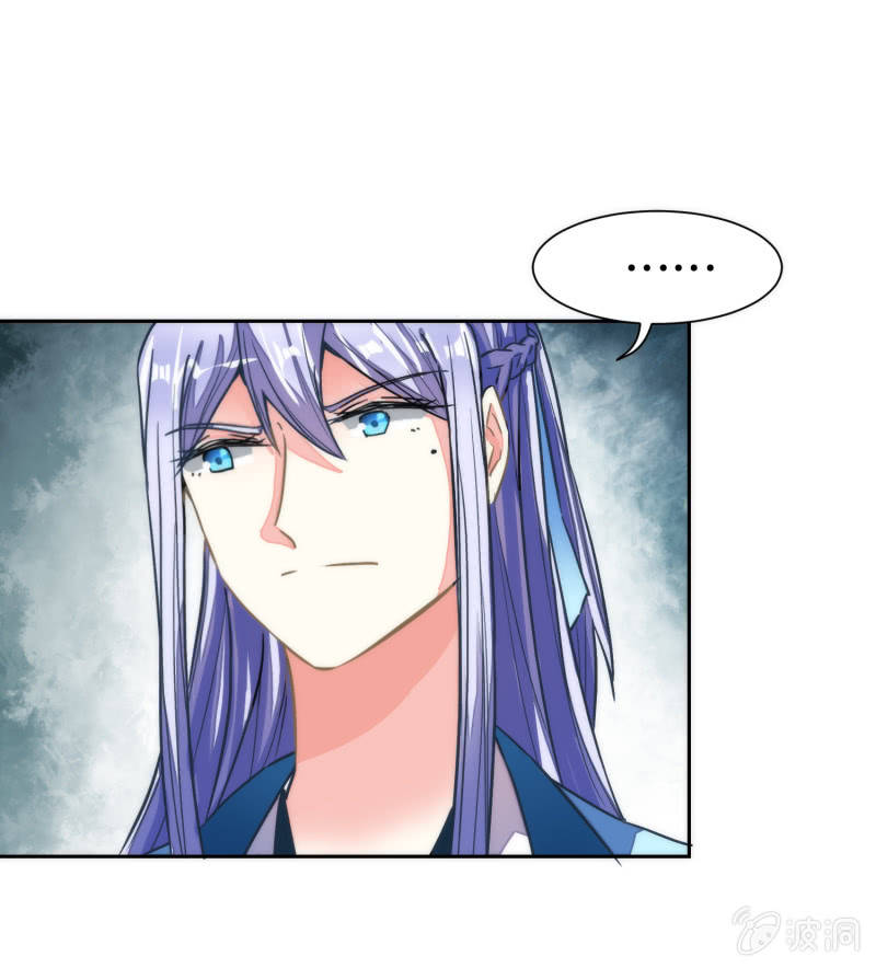 第39话(1/2)-第39话