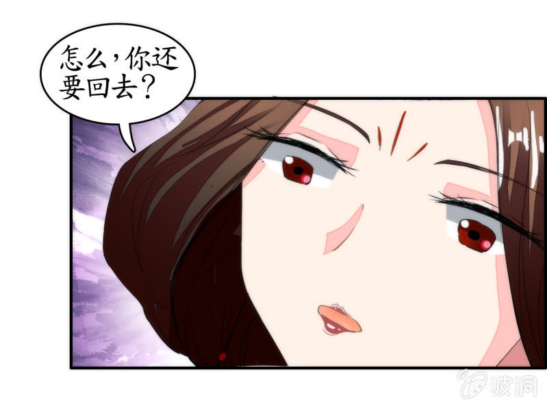 第39话(1/2)-第39话