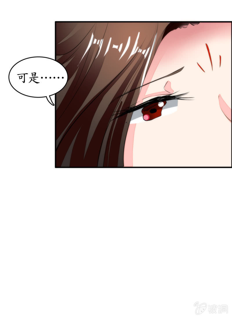 第39话(1/2)-第39话