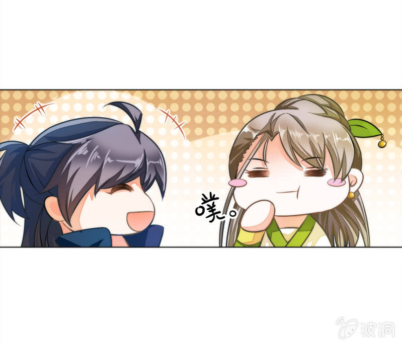 第5话(1/2)-第5话