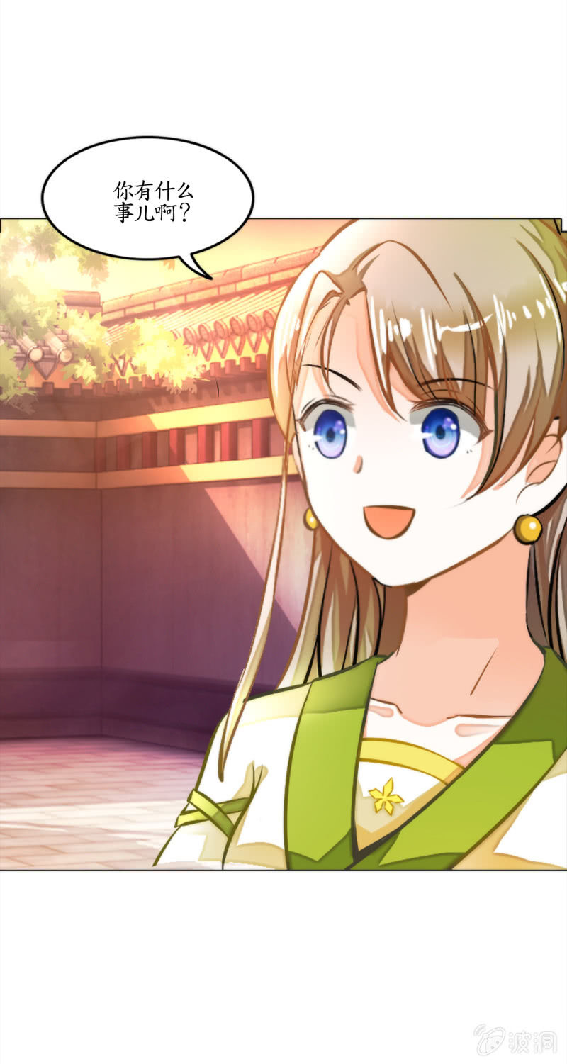 第5话(1/2)-第5话