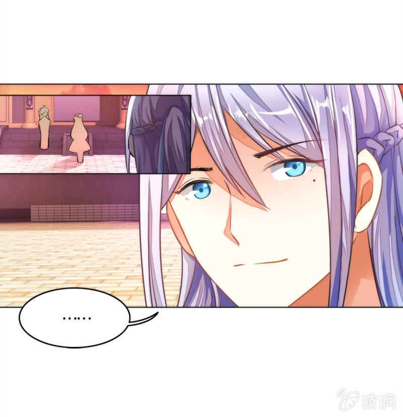 第5话(1/2)-第5话