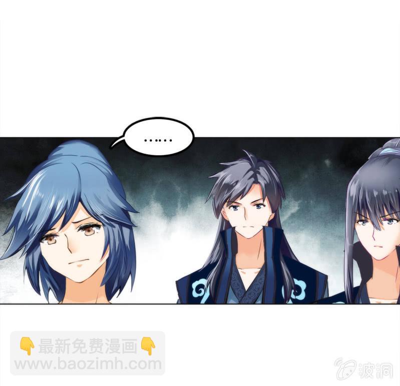 第5话(1/2)-第5话