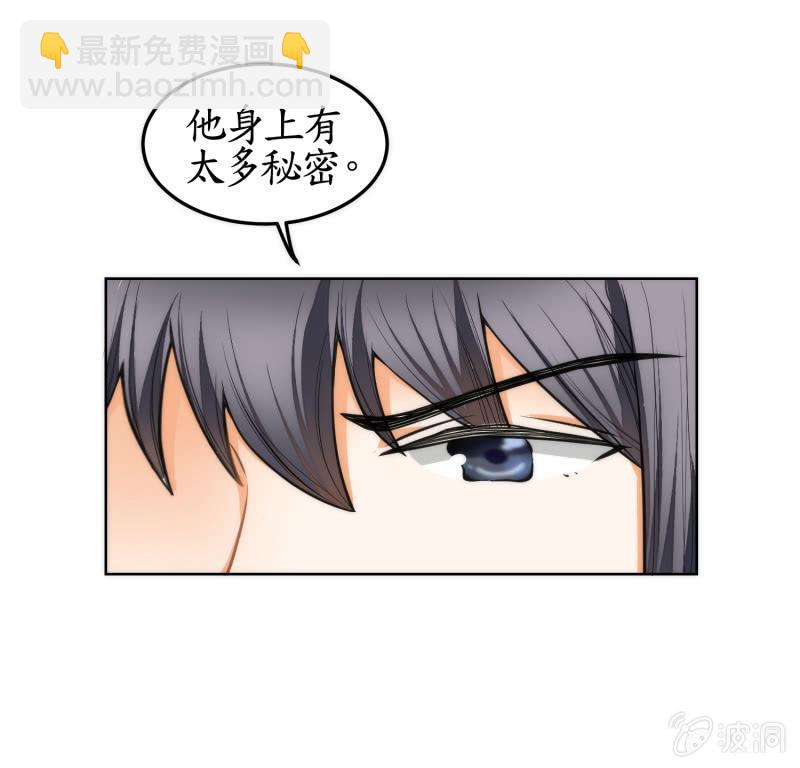 第43话(1/2)-第43话