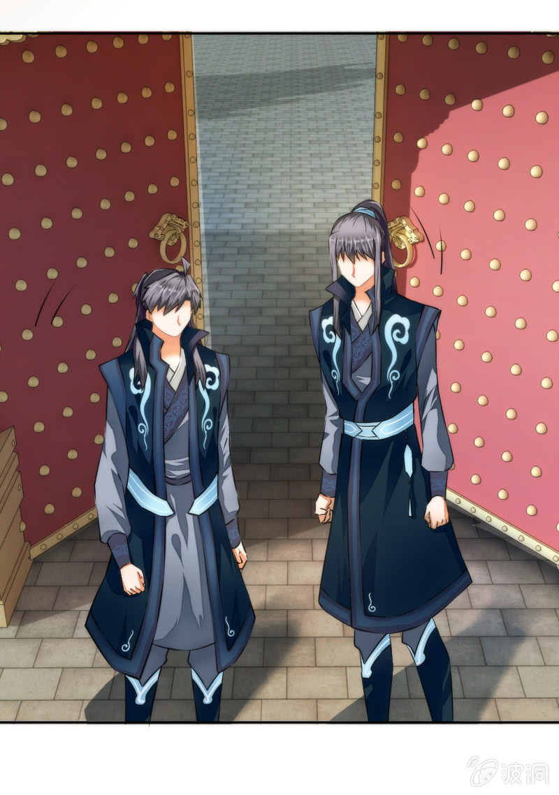 第43话(1/2)-第43话