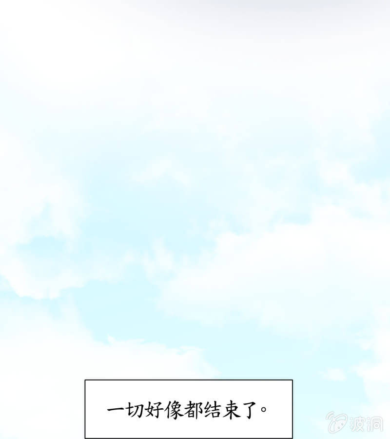 第43话(1/2)-第43话