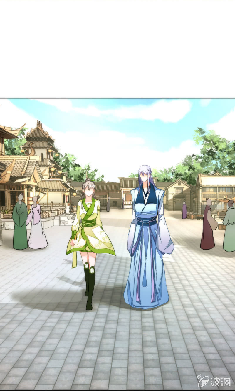 第43话(1/2)-第43话