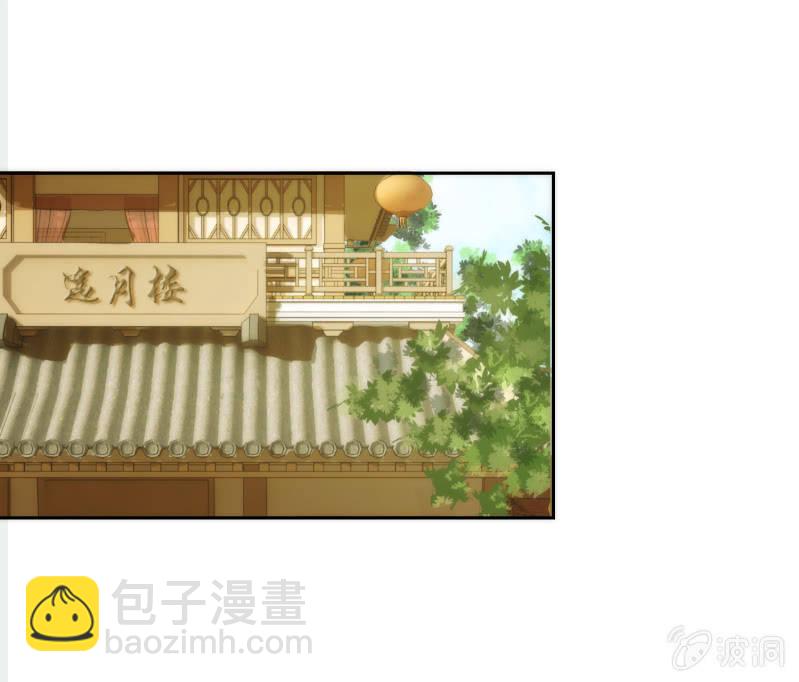 第43话(1/2)-第43话