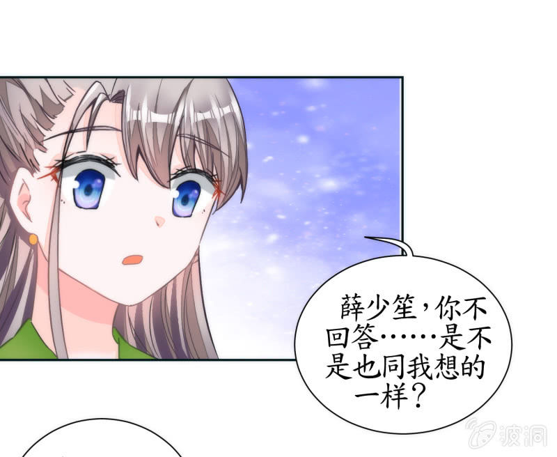 第47话(1/2)-第47话