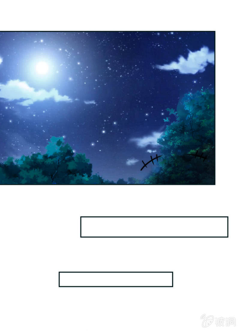 第47话(1/2)-第47话