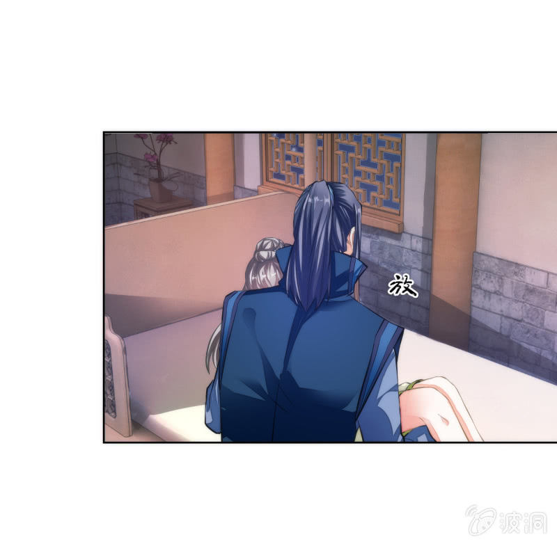 第47话(1/2)-第47话