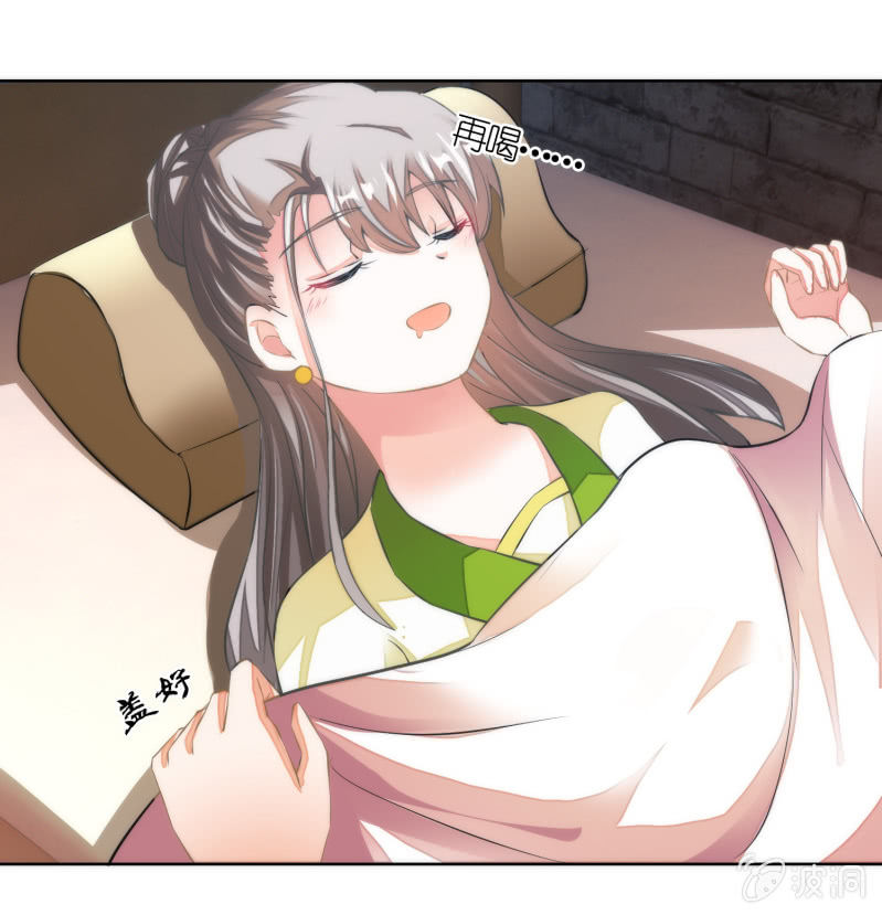 第47话(1/2)-第47话