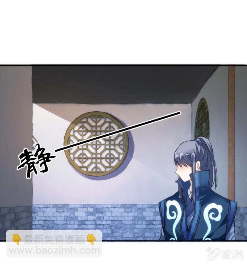 第47话(1/2)-第47话