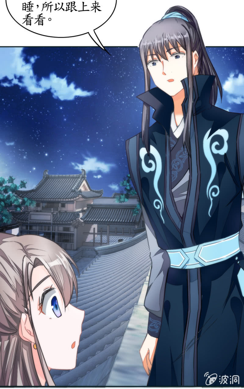 第47话(1/2)-第47话